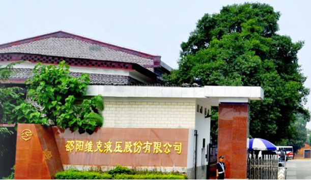 諸多問(wèn)題的維克液壓成功過(guò)會(huì)，讓資本市場(chǎng)和液壓缸同行唏噓不已！