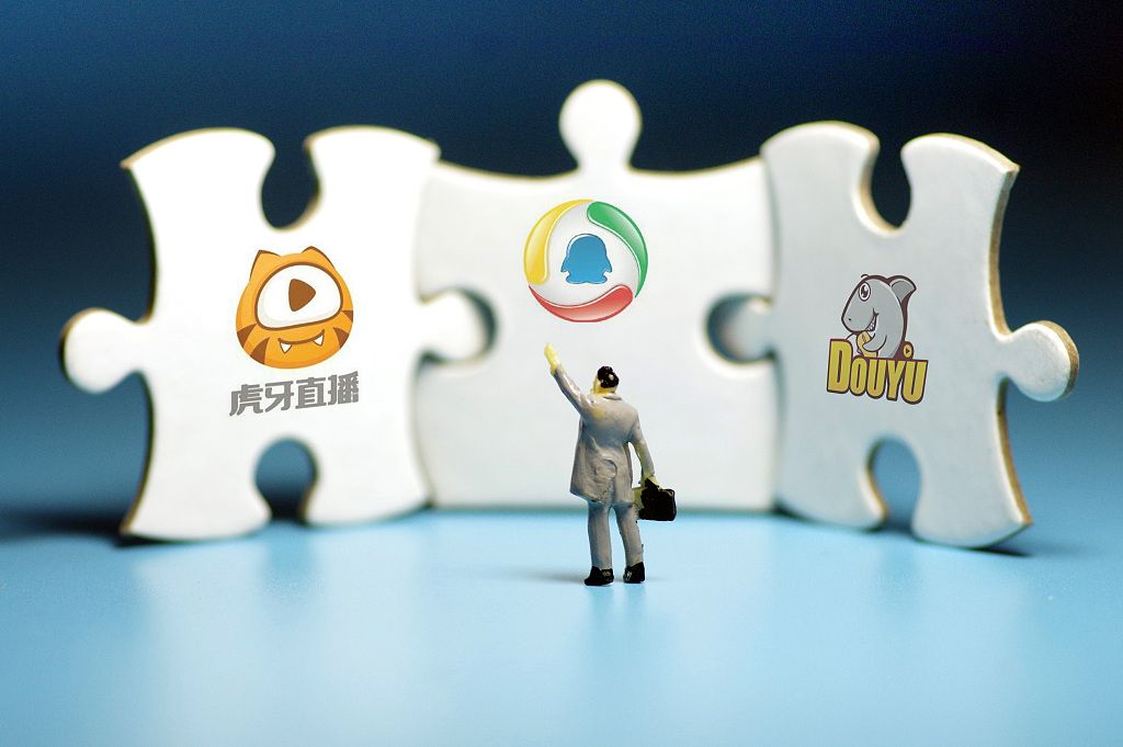 騰訊推動(dòng)斗魚(yú)虎牙合并,制衡B站、快手